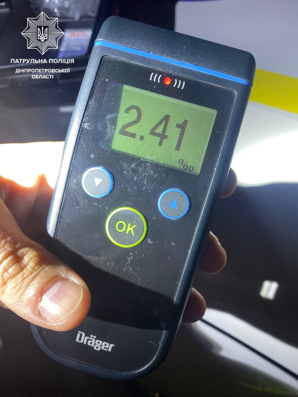 У Дніпрі зупинили двох водіїв з-понад 2 проміле алкоголю в крові